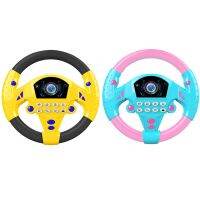 【CC】∏۩  Simulate Driving Car Copilot Steering Eletric Baby with Sound Kids Musical Educational Stroller Vocal