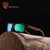 HU WOOD Ze Wood Sunglasses For Men Fashion Sport Color Gradient Square Sun glasses Driving Fishing Mirror Lenses GR8016