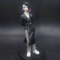 อสูรข้างแรมที่1 โมเดล เอ็นมุ อสูรจันทรา ดาบพิฆาตอสูร Yaiba DXF ขนาดราว 14-15 Cm  ราคาถูก พร้อมส่งทันที (China Version)