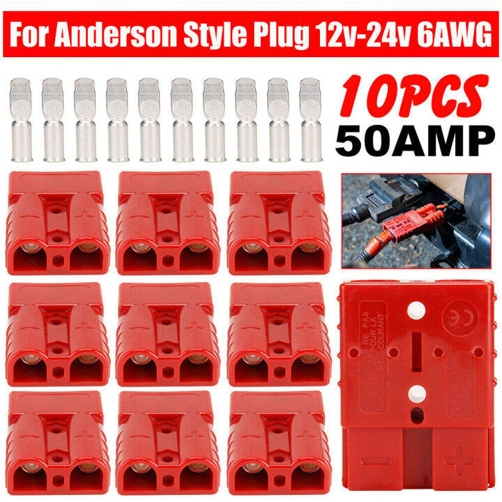 10pcs-50amp-6awg-10pcs-anderson-style-plug-connectors-50amp-12-24v-6awg-car-caravan-trailer-solar