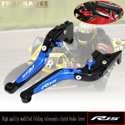 Motorcycle Folding Extendable Adjustable Clutch Brake Levers For YAMAHA YZF R15 V3 2018 YZFR15 YZF-R15
