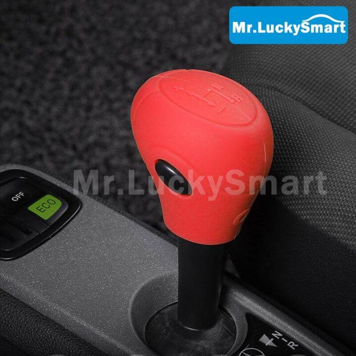 มือจับเบรคมือซิลิโคนสำหรับรถ-mercedes-smart-451-fortwo-อุปกรณ์เสริมสำหรับการมีสไตล์ภายในรถ