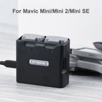 CYNOVA ฮับชาร์จไฟ2ทางสำหรับ DJI Mavic Mini 2เครื่องชาร์จแบตเตอรี่ตัวจัดการแบตสำรองสำหรับอุปกรณ์เสริมโดรน Mavic Mini SE