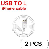 5ชิ้นที่ชาร์จไฟรวดเร็ว Usb สายชาร์จสำหรับ Iphone 13 12 Xs 6S 6 X Pd Max 8 7 Plus Pro Usb 11 Pro Cable C Se Ipad