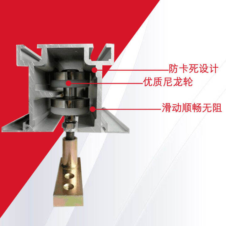 Sliding door track accessories Universal hanging roller wheel pushpull