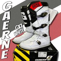 GAERNE GX1 WHITE