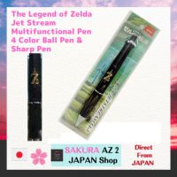 The Legend of Zelda Jet Stream Multifunctional Pen 4 Color Ball Pen &amp; Sharp Pen Nintendo Tokyo Limited Goods/Zelda/The Legend of Zelda/nintendo/link/Nintendo/game/switch/present/birthday present/Tokyo/limited/collaboration/jetstream/stationery