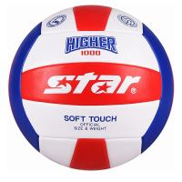 Seedopia Volleyball Soft Touch Volleyball Ball Official Size 5 Indoor Outdoor Waterproof Sand Volleyballs for Game Gym Beach ซีโดเปีย วอลเลย์บอล ลูกแบดมินตันสัมผัสนุ่ม ขนาดเป๊ะ 5 ใช้ได้ทั้งในร่มและนอกสถานที่ กันน้ำ เหมาะสำหรับเล่นในสนาม หรือสนามหาด ลูกบอล