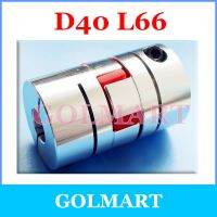 1pcs 8 10 14 17 12.7 15.875 16 18 19 20 22Mm Motor Jaw Shaft Coupler Flexible Spider plum Coupling D40 L65 66