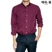 era-won Premium Quality เสื้อเชิ้ต ทรงปกติ Dress Shirt แขนยาว สี WOOD-BERRY