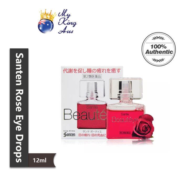 Japan Santen Sante Rose Eyedrops Beauteye for Eye Strain Medicated Eye ...
