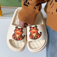 Summer Slippers Women Men Platform Sandals Beach Slides Flip Flops Panda Tiger Thick Sole Boys Girls Home Outdoor Bathroom Shoes