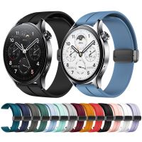 สายรัดซิลิโคนแม่เหล็กแบบพับได้สำหรับนาฬิกา S1 Pro / Active /Color 2สำหรับ Mi Watch ทุกรุ่น Watchband 22Mm