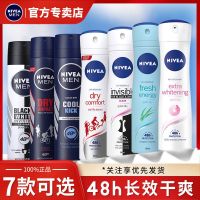 Nivea antiperspirant spray antiperspirant dew roll-on fragrance body dew to body odor underarm spray antiperspirant body fragrance roll-on perfume