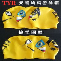 【Available】TYRxSwimming Hat Cute Smiling Face Funny Butler Head Silicone High Elasticity Waterproof Hair Protector for Men and Womens Versatile Chlorine Resistance Competition