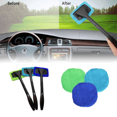 【CW】Car Window Brush Defogging Cleaner Windshield Wiper Microfiber Brush Automatic Towel Cleaning Tool With Handle Car Accessories