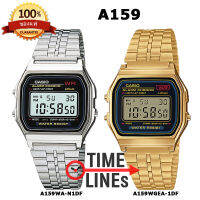 CASIO ของแท้ 100% รุ่น A159WA-N1DF A159WGEA-1DF นาฬิกาผู้ชาย มีไฟ LED สายสแตนเลส พร้อมกล่องและใบประกัน 1ปี A159W, A159