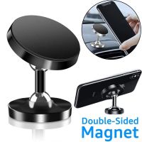 New Double Sided Strong Magnet Car Holder Bracket Mount Dual Magnetic Phone Holder in Car Gym Kitchen Double Rotatable Holders Car Mounts