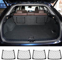 1PCS Cargo Seat Caravan Accessories Large Vehicle Camping Mesh Car Net Elastic