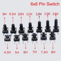 100PCS 6x6 Series Tact Toggle Switch Micro-power Four Pins Black Buttons DC12V 0.1A AC250 V (50Hz) /MIN