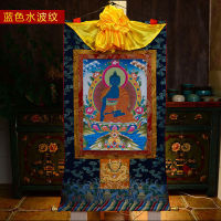 เชิงเทียน Yuanhui Thangka Immovi พระพุทธรูปตกแต่งทางเข้าบ้านภาพวาดแร่พิกเมนต์ที่แขวนทิเบตเนปาลพระพุทธรูป