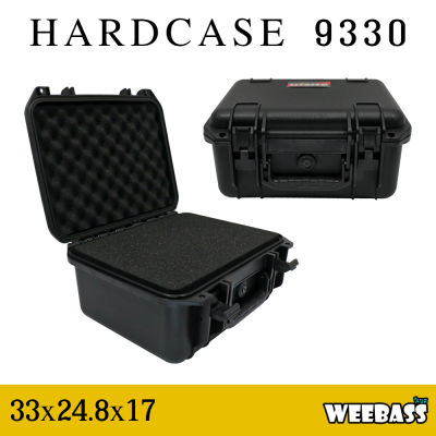 WEEBASS กล่องกันกระแทก - รุ่น HARDCASE 9330