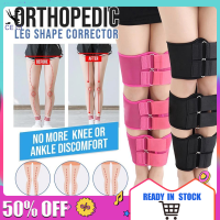 ขาบราดันทรงสำหรับเด็กผู้ใหญ่ขา Shaping สายรัดแก้ไข