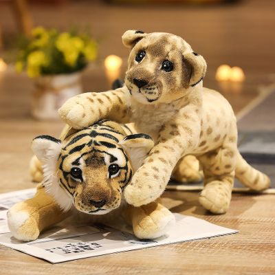 ตุ๊กตาจำลองของเล่นน่ารัก Plush สิงโตเสือเสือดาวน่ารัก39ซม. ยัดไส้นุ่มเหมือนของเล่นรูปสัตว์จริงของขวัญตกแต่งเด็กสำหรับเด็ก