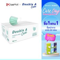 [ยกลัง 20 กล่อง สีเขียว ] หน้ากากอนามัยทางการแพทย์ ชนิดยางยืด 3 ชั้น SURGICAL MASK 3L