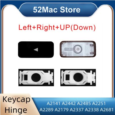Replacement UP (Down) Arrow Keycap Key Hinge for MacBook Pro A2141 A2442 A2485 A2251 A2289 A2179 A2337 A2338 A2681 Keyboard Basic Keyboards