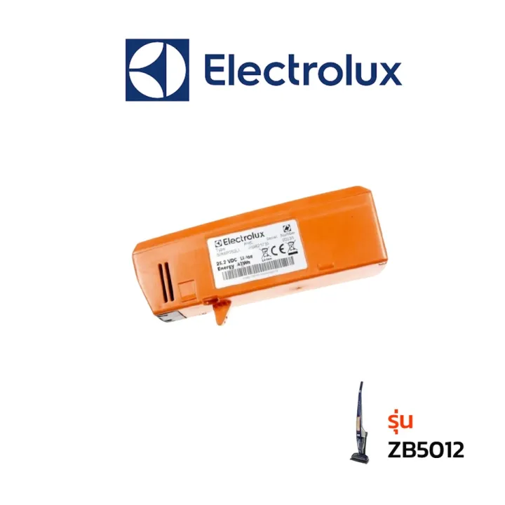 Electrolux แบตเตอรี่ รุ่น ZB5012 Lazada.co.th