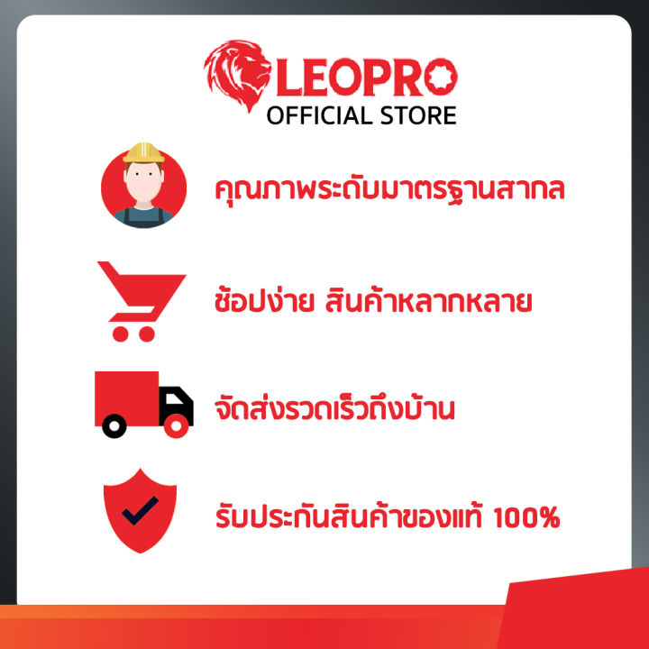 z-touch-x-leopro-แผ่นซีทัชสำหรับติดตั้งบนเคาน์เตอร์-สีน้ำเงิน-เขียว-100011-antimicrobial-counter-pad-green-blue-color