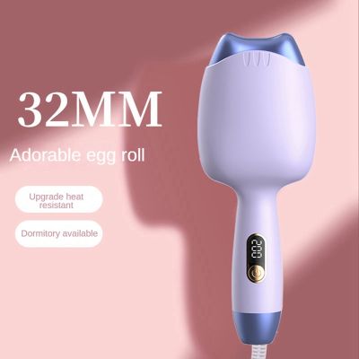 【CC】 Electric Hair Curler 32Mm Egg Curling Iron Styling Tools Lazy Man With Plug
