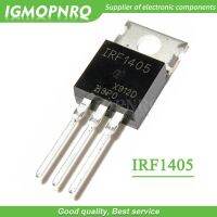 10PCS IRF1405PBF IRF1405 TO220 55V 169A MOS FET new original