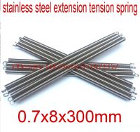 【LZ】 5pcs/lot 0.7x8x300  0.7mm 0.7x8mm  stainless steel extension tension spring springs