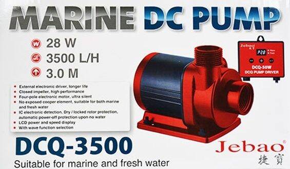 jebao-dcq-3500-ปั๊มน้ำตู้ปลาทะเล-บ่อปลา-มอเตอร์ไฟกระแสตรง-ประหยัดไฟพร้อมตัวแปลงไฟ-ส่งจากประเทศไทย