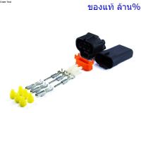 ว้าววว ชุดซ่อมปลั๊ก map sensor , VSS Toyota 1JZ 2JZ Map Sensor HOT เซนเซอร์ ตรวจ จับ sensor จับ การ เคลื่อนไหว รถยนต์ ตัว เซ็นเซอร์ เซนเซอร์ จับ วัตถุ