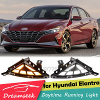 ไฟตัดหมอก LED DRL สำหรับ Hyundai Elantra CN7 2021 2022 ไฟวิ่งกลางวันพร้อมไฟเลี้ยว