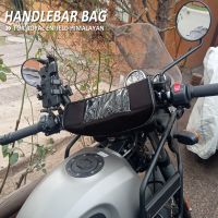 ถุงเก็บของแฮนด์กันน้ำสำหรับรถรุ่น Royal Enfield Himalayan รุ่นใหม่สำหรับรถมอเตอร์ไซค์