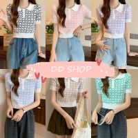 DD SHOPพร้อมส่ง 6A61 เสื้อไหมพรมแขนสั้น คอปก ดีเทลลายหัวใจทั้งตัวสีพาสเทล