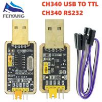 โมดูล CH340 แทน PL2303 CH340G CH340E RS232 เป็น TTL โมดูลอัพเกรด USB เป็นพอร์ตอนุกรมในเก้าแผ่นแปรงสําหรับ Arduino