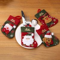 Santa Socks Reindeer Christmas New Year Pocket Fork Knife Cutlery Holder Bag Party Table Dinner Tableware Decorations for Home Socks Tights