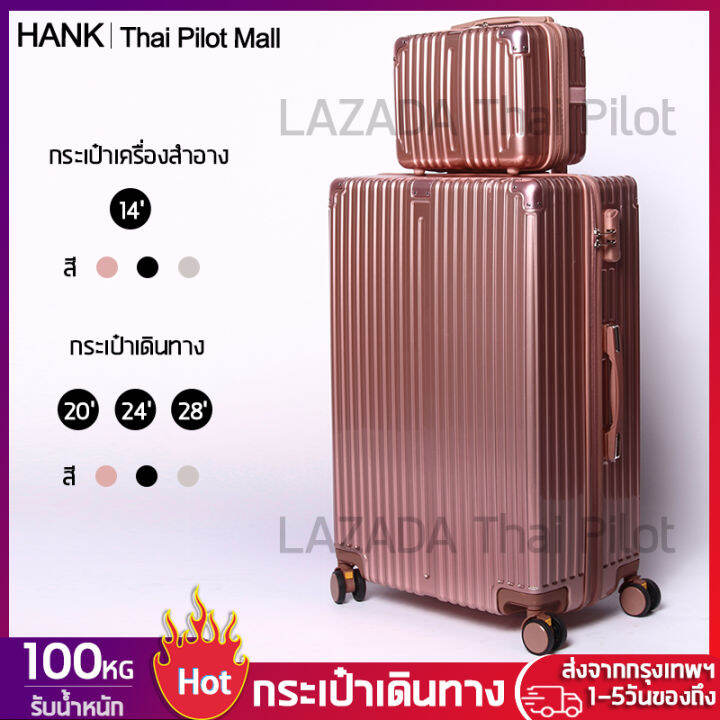 Division Trolley Backpack 37x28x15cm main image 0