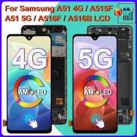 AMOLED For Samsung Galaxy A51 4G LCD SM-A515F/DST SM-A515F/DSM Display Touch Screen Replace For Samsung A51 5G LCD SM-A516B/DS