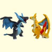 25CM Charizard Megx/y ตุ๊กตาอนิเมะโปเกมอนประเภทไฟสิ่งมีชีวิตตุ๊กตายัดไส้ของเล่นสำหรับเด็ก