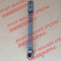 การตัดเย็บชิ้นส่วน Mchine Pfaff335ชั้นวางให้อาหาร Pfaff91 141651 01