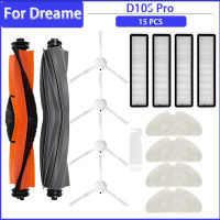 สำหรับ Dreame D10S PRO หลักด้านข้างแปรง Hepa กรองซับผ้าหุ่นยนต์เครื่องดูดฝุ่นอะไหล่