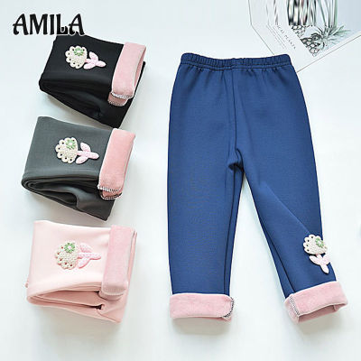AMILA เลกกิ้งเด็กผู้หญิงขนแกะหนาสำหรับฤดูหนาว,กางเกงอบอุ่นแฟชั่น