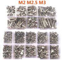 210-500 Buah Soket Hex Sekrup Kepala Metrik Countersunk M2 M2.5 M3 Sekrup Mesin Kepala Datar Bermacam-macam Kit Baut Allen Baja Tahan Karat