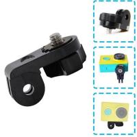 GoPro 1/4 Screw AEE Tripod Mount Adapter Converter อะแดปเตอร์สำหรับต่อกับอุปกรณ์โกโปร กล้องแอคชั่นทุกรุ่น